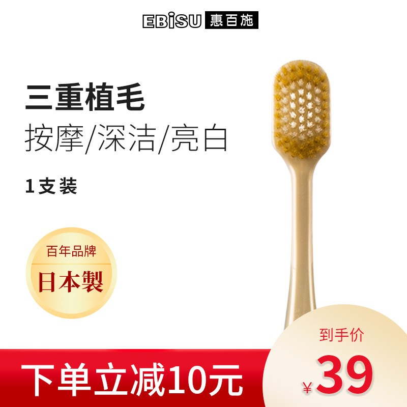 京东超市 2021-03-20 - 第13张  | 最新购物优惠券