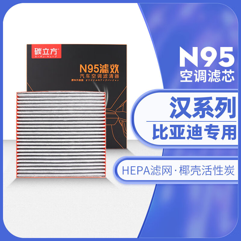 ̼ǵBYDϵкϵDM-i/DM-p/DM/EVרÿյоԭо ϵ DM-i22-1.5T졾1755 39.91Ԫ