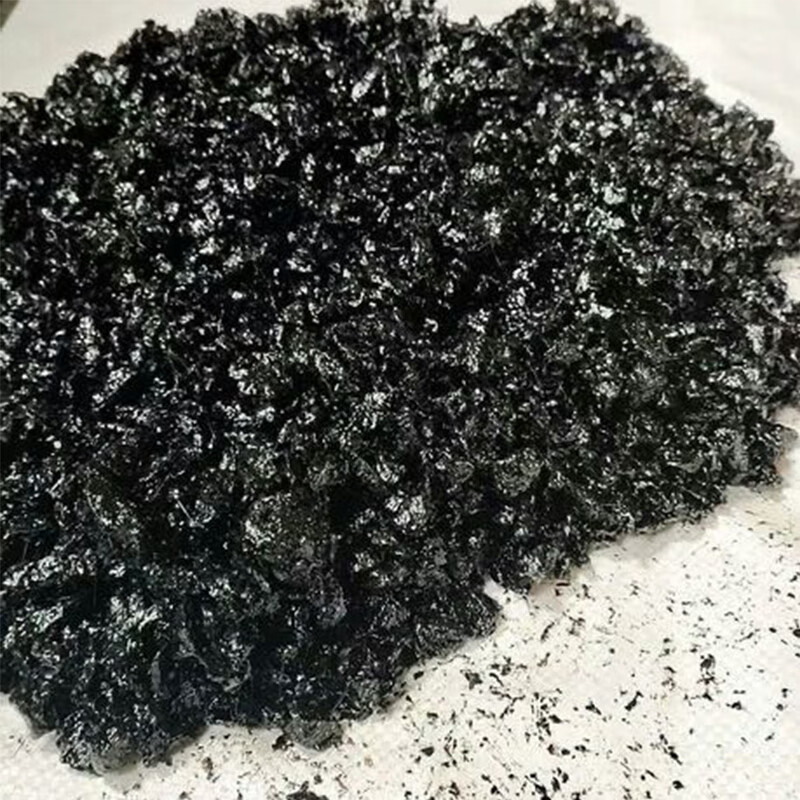 以琛沥青冷补料坑洼填补保养马路修补料市政柏油路面混合料冷沥青袋装