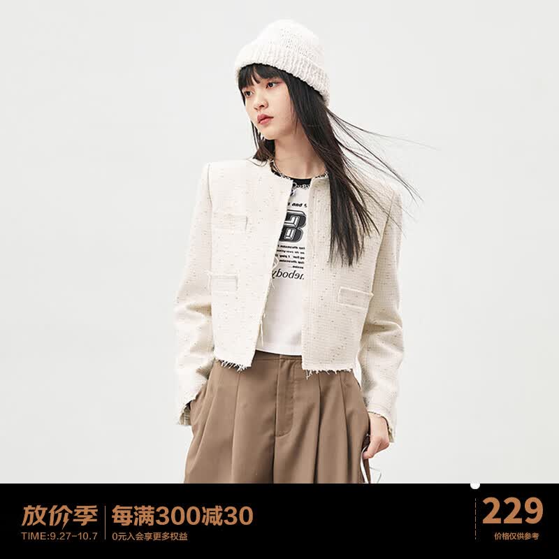太平鸟YOUWEI有尾联名小香风外套女春秋秋新款粗花呢外套早秋 米色-短外套 M怎么看?