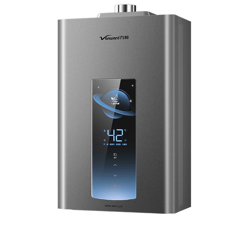 万和（Vanward）燃气热水器天然气家用智控水伺服恒温小体积设计微焰燃烧防冻高配款 16L 一级节能ME5T16