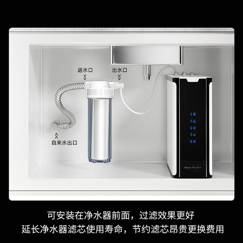 豪恩 大白瓶前置过滤器家用商用全屋中央净水器大蓝瓶大胖瓶自来水大通量小型管道净水机设备 升级款+2个滤芯（4分口）