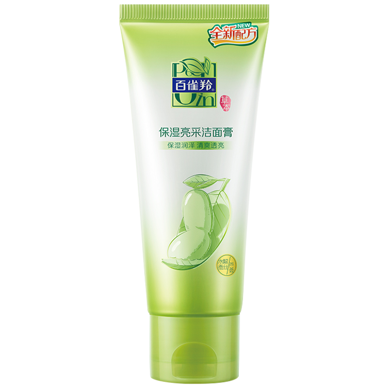 百雀羚(PECHOIN)洗面奶氨基酸潔面乳深層清潔不緊繃控油水潤保濕潔面膏男女護膚品 控油凈化洗顏泥95g