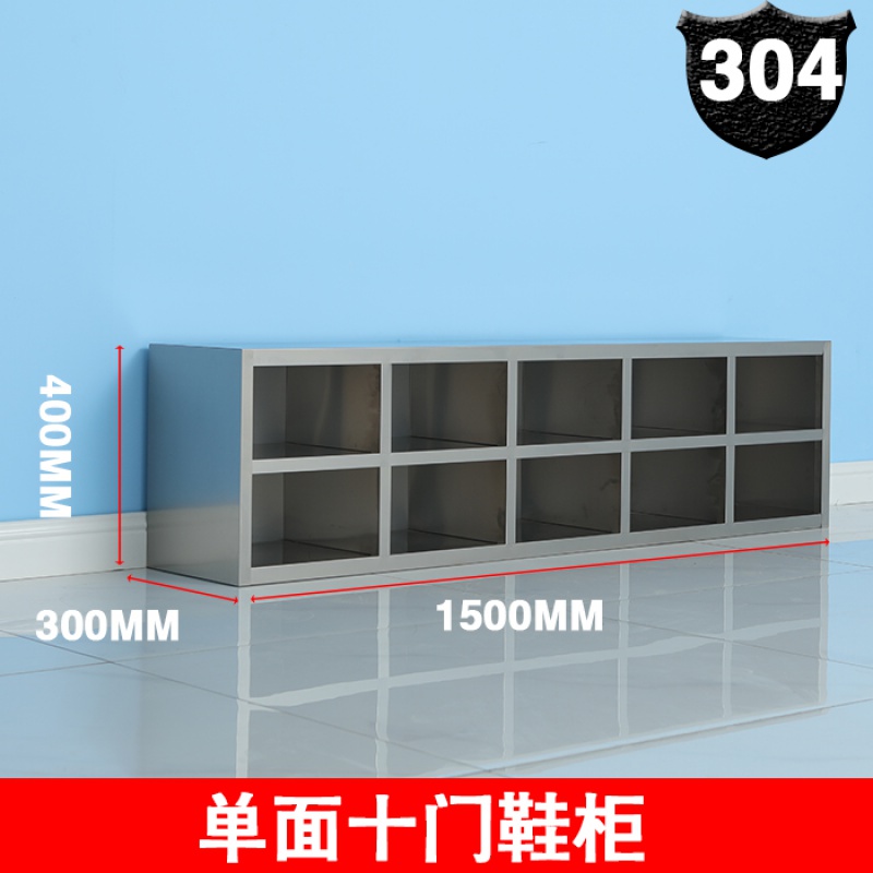 ���� Ь��Ь�� 304����10�� 304�����