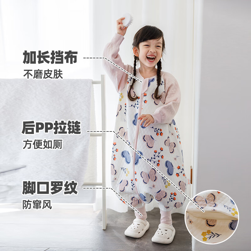 呼西贝婴儿睡袋春秋冬男女宝宝加大加宽连体睡衣儿童分腿防踢被四季通用 春秋贝暖棉 小蝴蝶 90码适合身高83-93cm