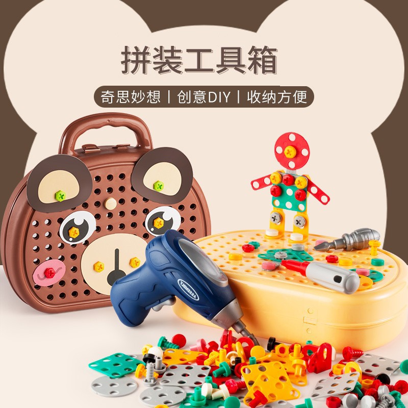 京东查早教启智价格走势|早教启智价格走势图