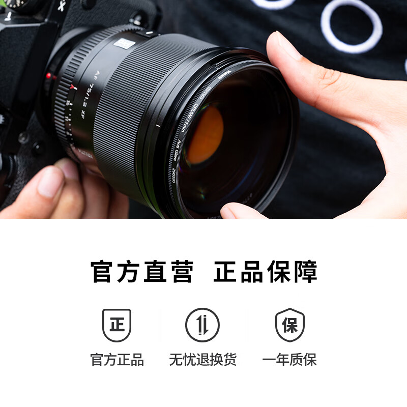 卡色（Kase）CPL偏振镜 消减反光 49 52 55 58 72 82 67 77mm 微单反相机偏光镜 适用索尼富士佳能镜头摄影滤镜 偏振镜三代【高清抗鬼影炫光】 77mm