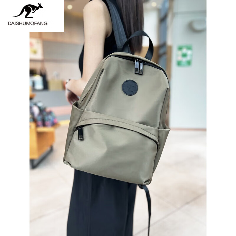 袋鼠魔方新款旅行轻便双肩包女防水大容量牛津布背包休闲百搭感电脑包