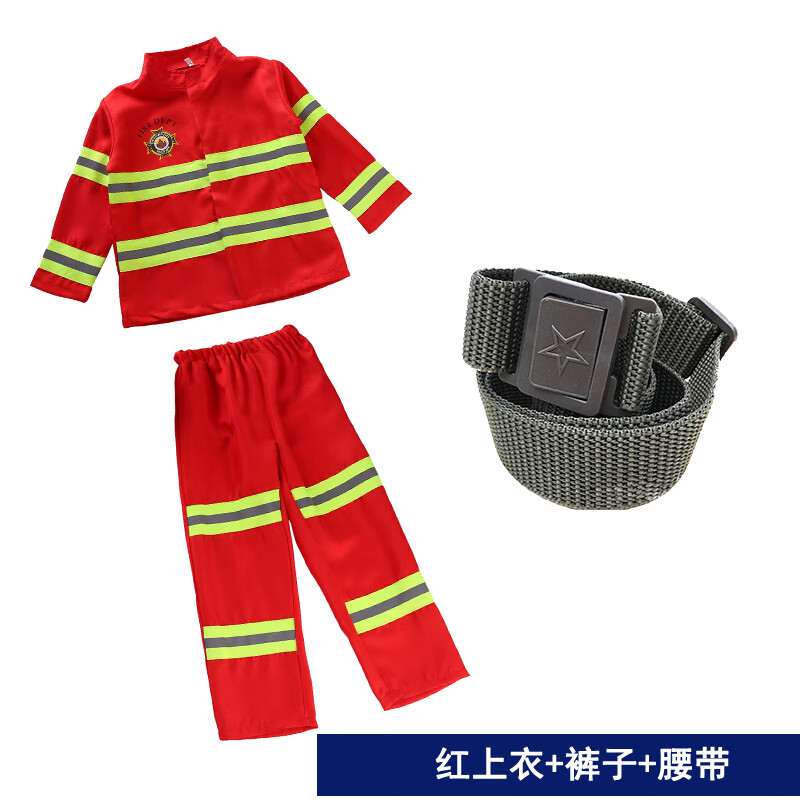 园过玩具小孩消防员衣服表演出服套装 红长套装 100cm(100cm 消防车)