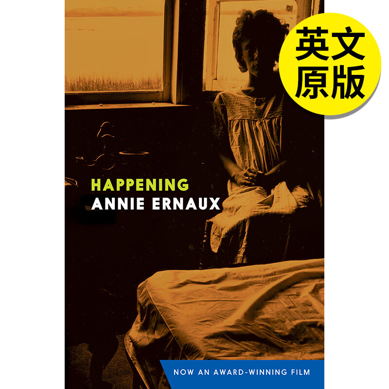 ernaux】正发生 英文原版图书籍进口正版 seven stories
