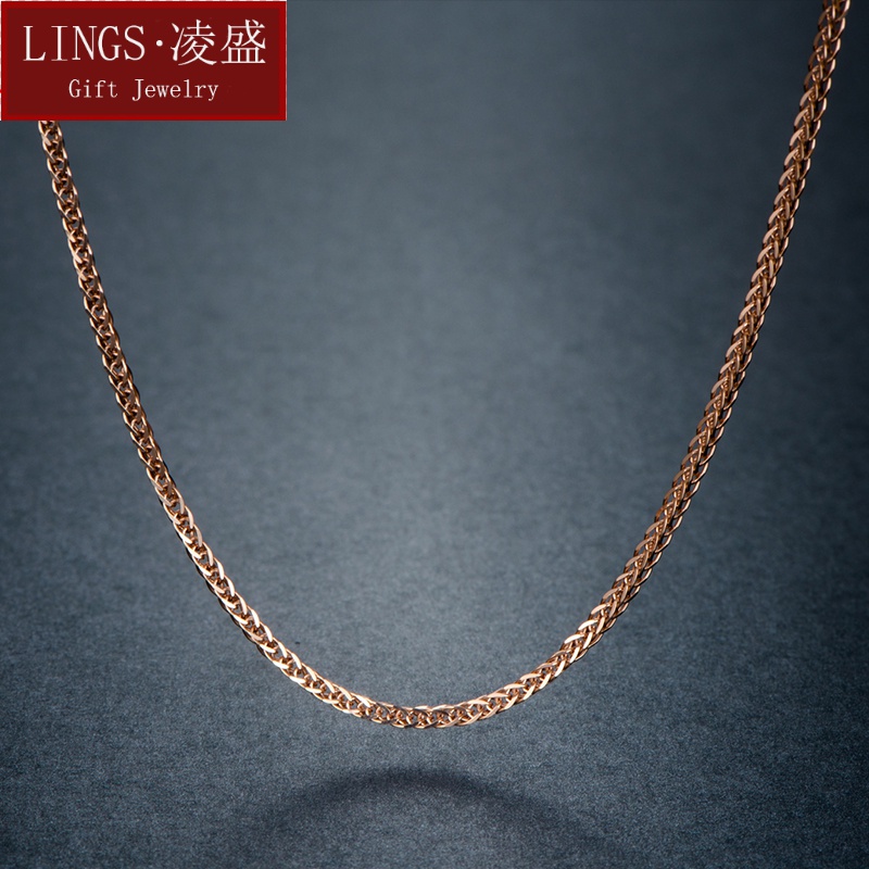 凌盛   意大利工艺时尚750项链 18k玫瑰金闪白肖邦项链锁骨链女情人节