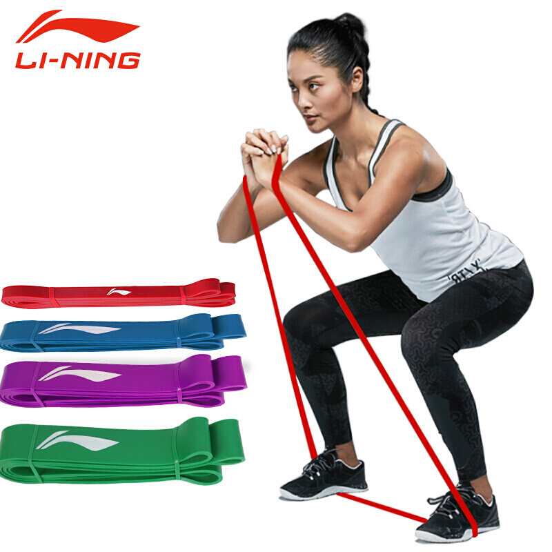 李宁（LI-NING）阻力带 瑜伽弹力带男女运动健身拉力带引