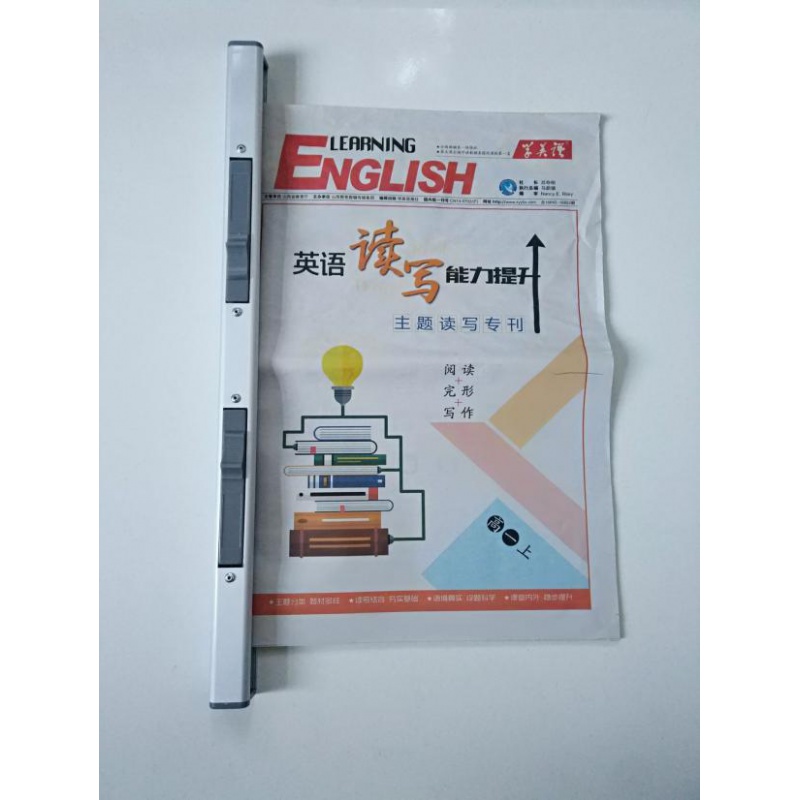 金思维 铝合金报纸夹学习报试卷报夹条报刊架夹工程图纸蓝图夹书报