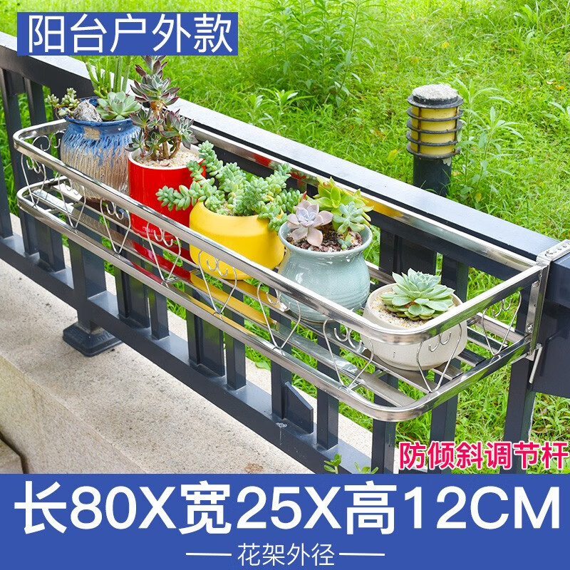 怎么看花架装饰架商品的历史价格|花架装饰架价格历史