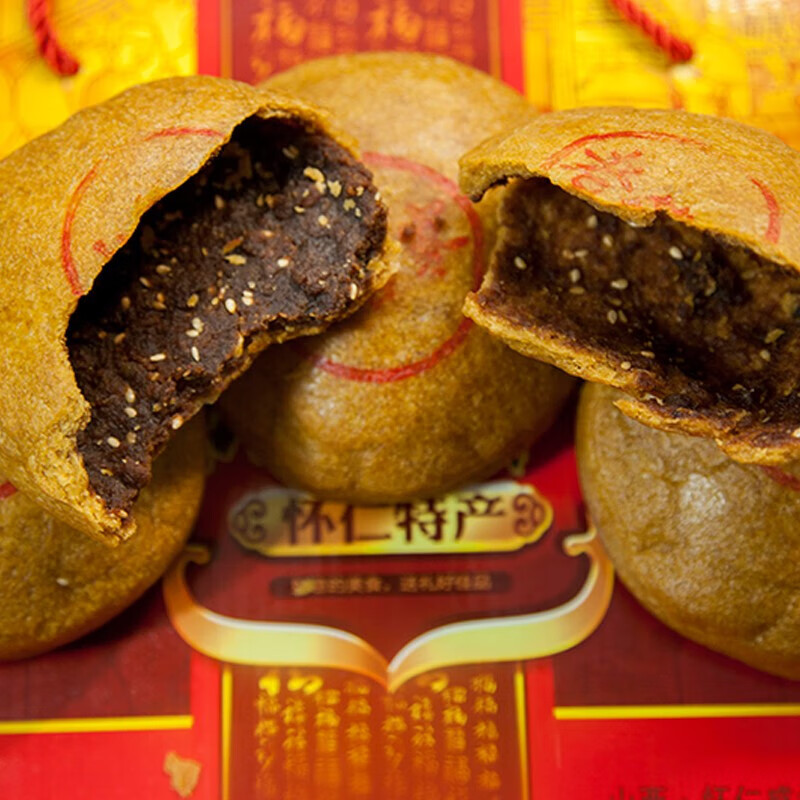 雁门郡山西朔州怀仁糖干炉空心月饼又称闪塌嘴山西省传统小吃纯手工