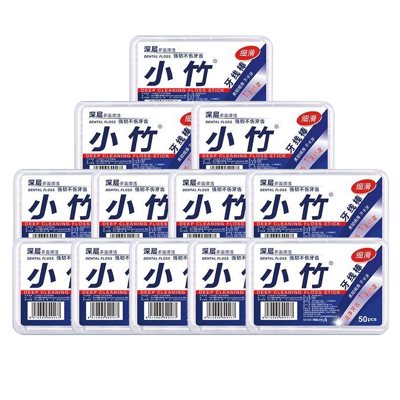 С�񾭵����߰� ��ͥװ��ϸ��Я��ǩ�ߺ��������� 50֧ 12�� 17.8Ԫ��2��(��8.9Ԫ/��)