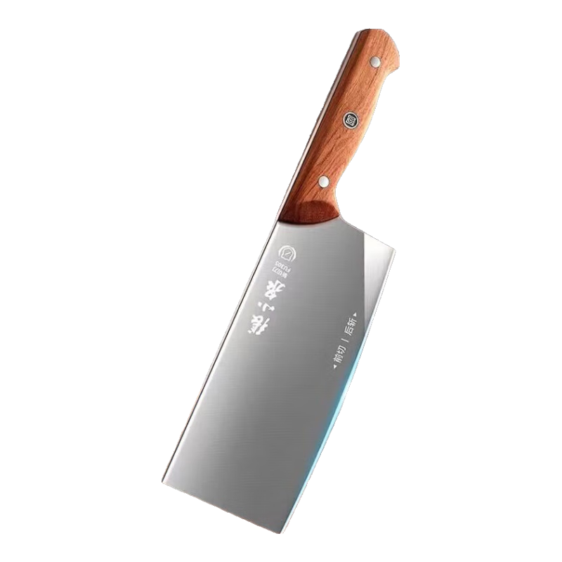 ���ڲ�������СȪ�˵����ó�ʦר�õ���Ƭ������ն�����õ������в����⵶�������� ��ǰ�к�ն��ն�е� 63.75Ԫ(������)