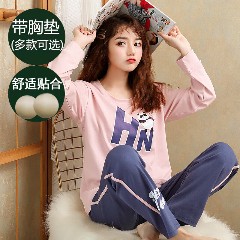 独孤伽罗自带胸垫睡衣女春秋季纯棉长袖套装长袖长套头家居服 jme1908
