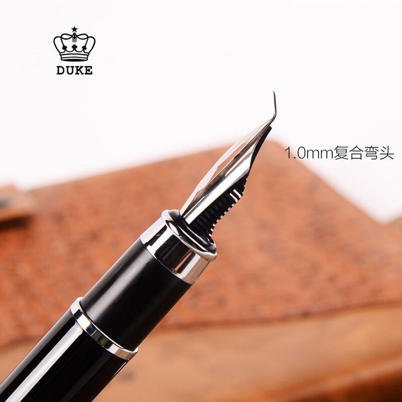 免费刻字 德国duke公爵钢笔成人练字铱金硬笔练字书法美工钢笔 教师节