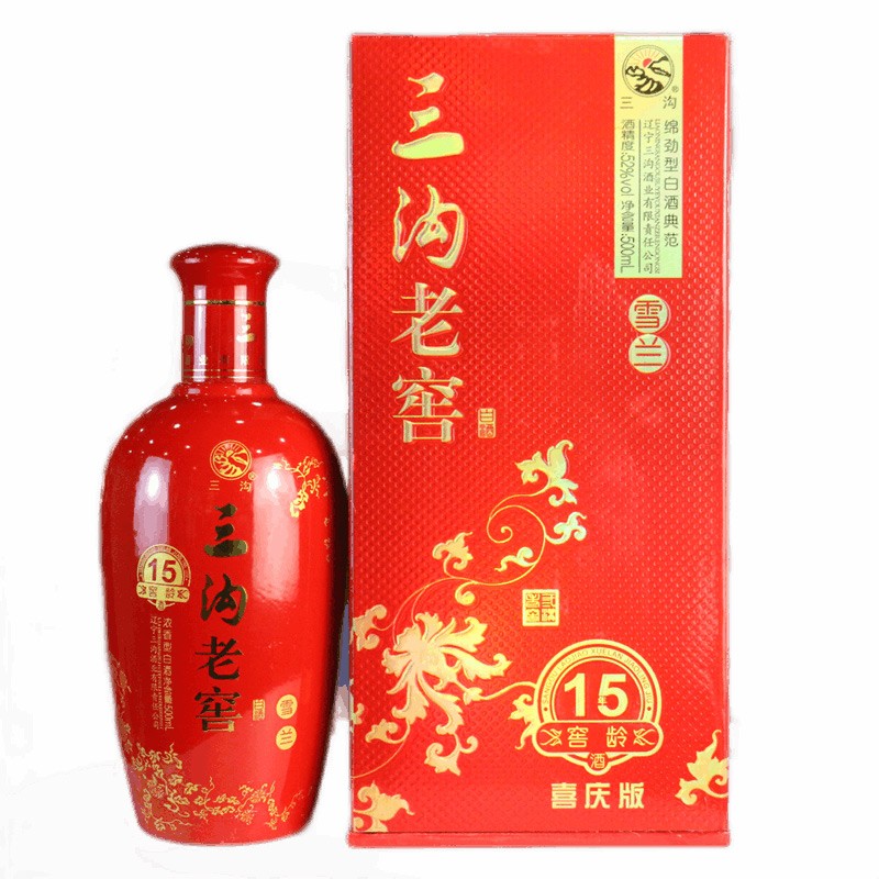 三沟【窖龄15年喜庆版】喜宴婚宴礼盒52度500ml/瓶浓香型高度纯粮白酒 6瓶装