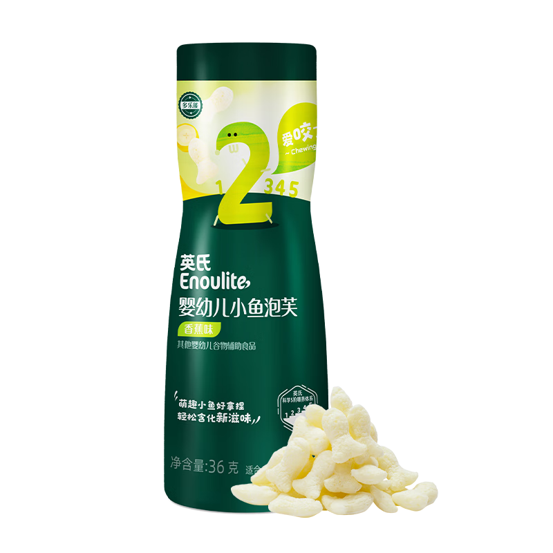 Engnice Ӣ Ӥ׶ܽ 㽶ζ 36g18Ԫ軻