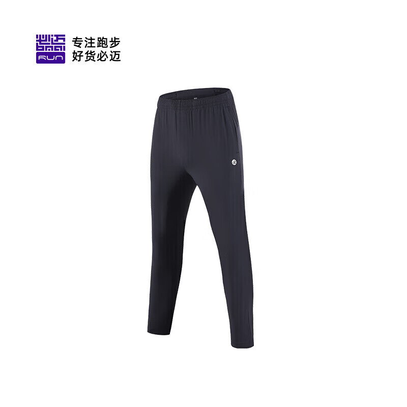 必迈（bmai）必迈跑步运动健身训练长裤男春夏竞速训练裤子高弹轻薄速干裤子男