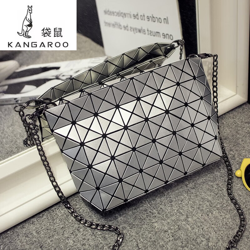 袋鼠（KANGAROO）2024新款夏季几何包镭射菱格包折叠菱形链条包单肩斜挎包 银色5x8