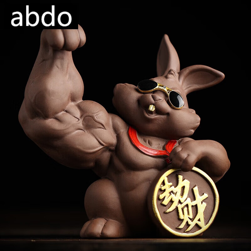 abdo 兔年吉祥物肌肉生肖家居桌面办公桌装饰陶瓷兔子摆件礼 肌肉兔