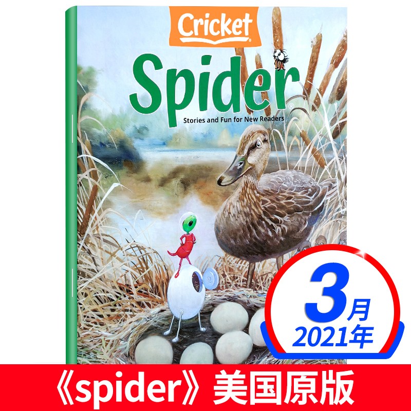 Spider红蜘蛛杂志2022/2021年【单本多期可选】英文原版蟋蟀童书6-9岁儿童英文趣味故事课外阅读书籍 spider红蜘蛛杂志2021年3月