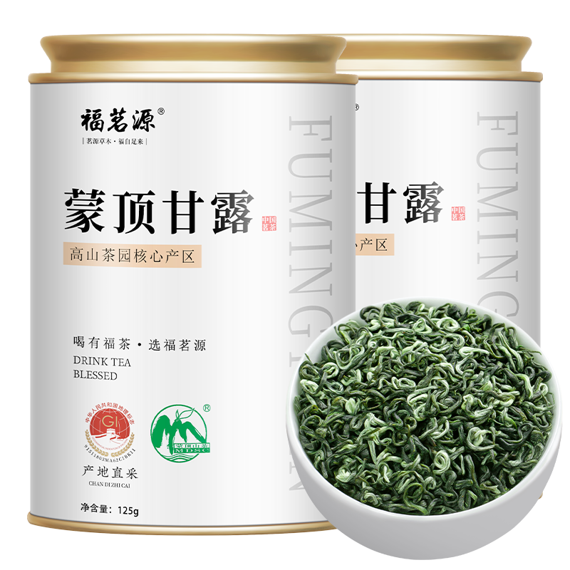 福茗源绿茶叶  蒙顶甘露 明前2024新茶特级春茶自己喝源头直发罐装125g