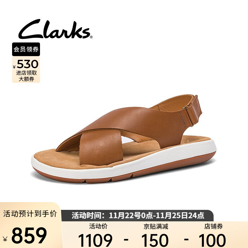女士凉鞋品质保障,选择Clarks吧!