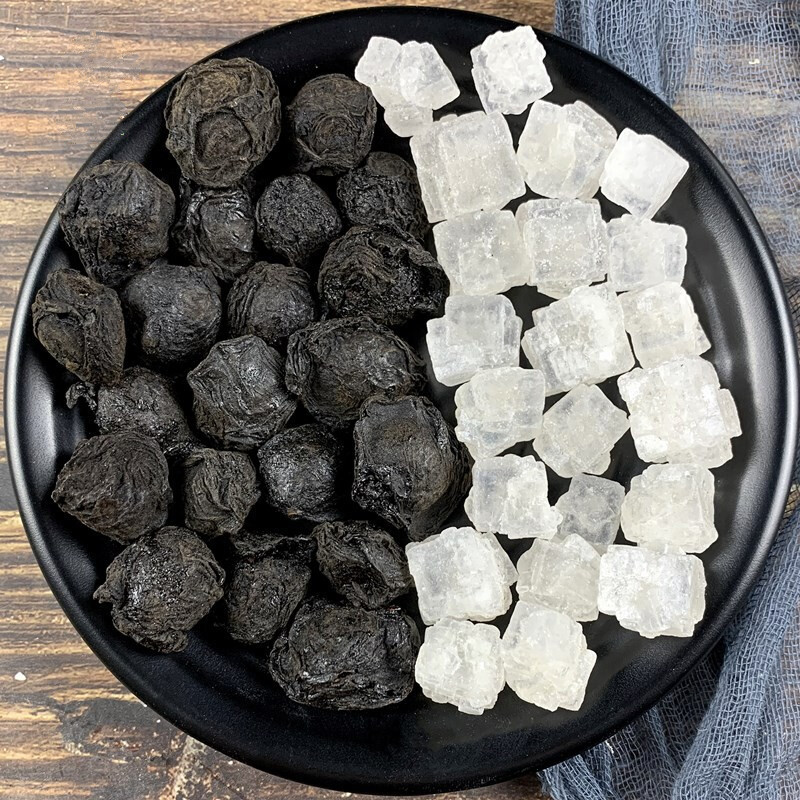 汉谯堂 大青盐 乌梅食用口含非唔中药材青海大青盐500g乌梅干500g