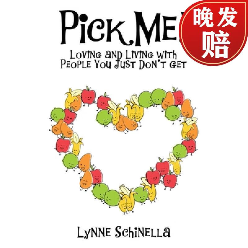 【4周达】pick me!