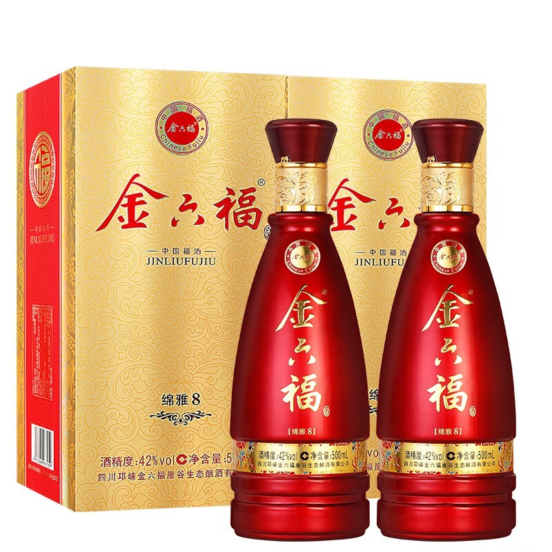 金六福 42度 白酒 高档酒礼盒装 酒水 500ml*2瓶