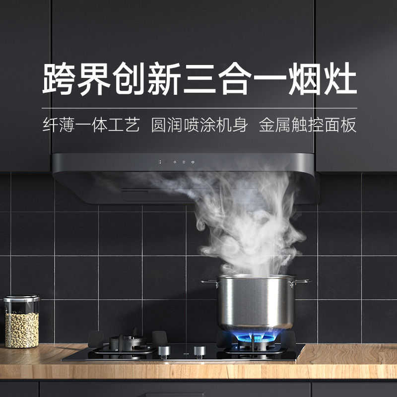 京东小米 618 狂欢:小米 11 Ultra 直降 1100 元 + 24 期免息