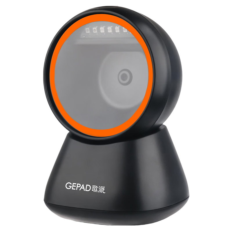 ����һ��ά��ɨ��ƽ̨ ɨ��֧������ɨ��ǹ ������Ʒ�����տ���  �������ҩƷ׷����ɨ��ǹGT-2601