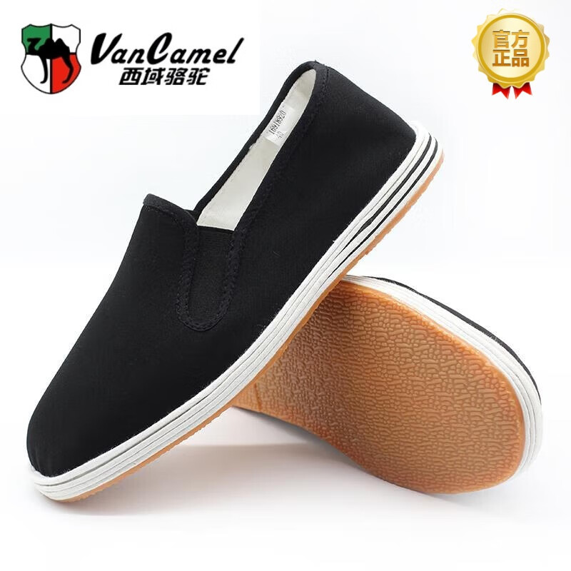 西域骆驼(vancamel)品牌防滑夏季老北京布鞋手工纳底牛筋底防滑一脚蹬