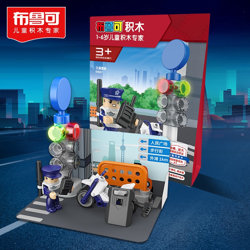 京东精选卖场 2021-04-26 - 第10张  | 最新购物优惠券