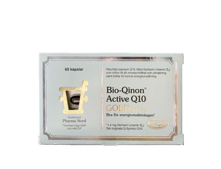 丹麦进口pharma nord法尔诺德q10辅酶心脏健康调理卵巢素胶囊备孕 60