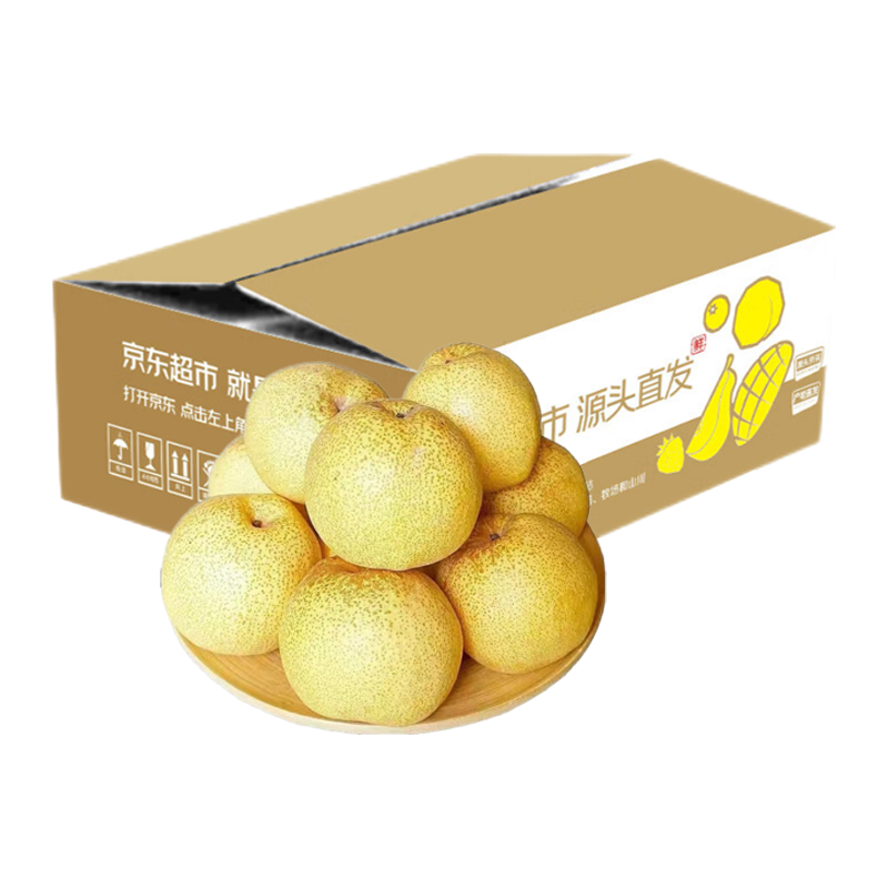 ���ش���ɽ���澻��9����250g+ ѩ�湱�� ����ˬ��  Դͷֱ�� ����