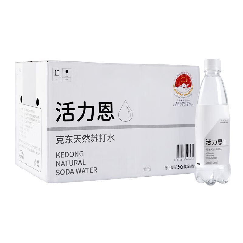 食芳溢活力恩/horien碱性水无蔗糖无气弱碱性水整箱 500ml*15瓶