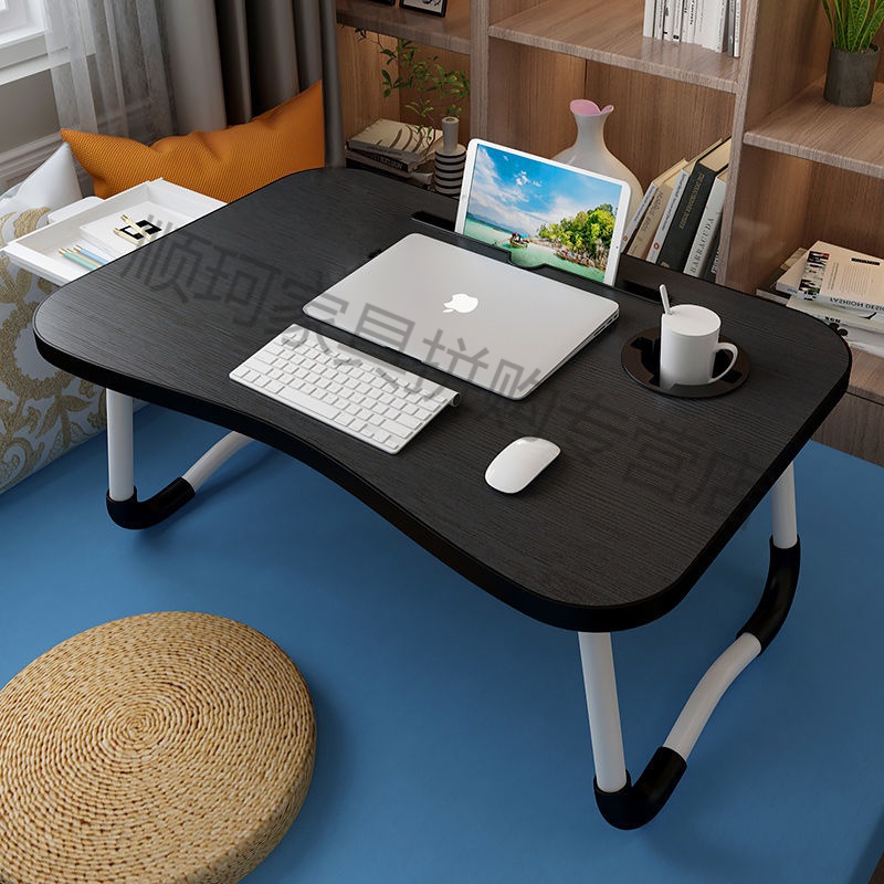 可折叠床上书桌笔记本电脑桌吃饭桌学生写字小桌子餐桌 新款黑色(抽屉+杯托+卡槽)