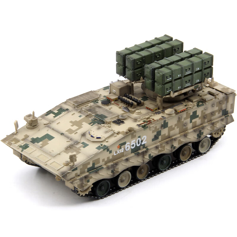 好沐音(haomuyin)中国红箭10多用途导弹坦克模型 沙漠 完成品模型静态