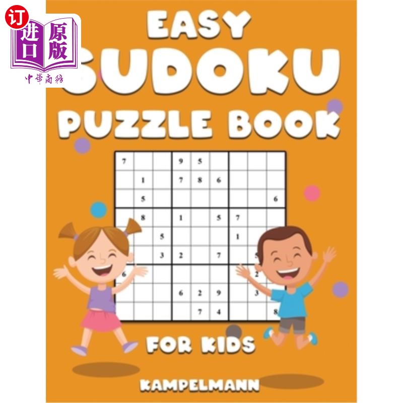 海外直订easy sudoku puzzle book for kids: 200 easy to solve