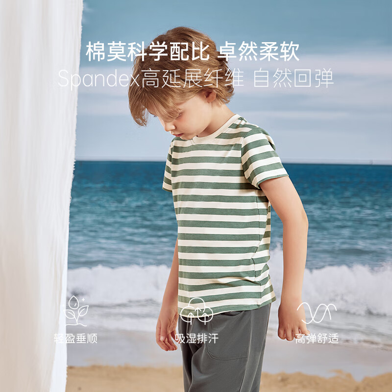 junejunior儿童T恤夏季男女童条纹圆领百搭短袖上衣 绿条纹 130 cm