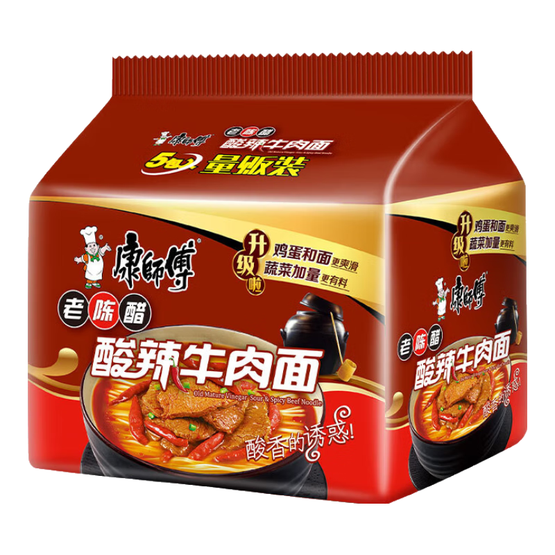 康师傅 方便面 经典老陈醋酸辣牛肉面五连包110g*5 泡面袋装 方便食品