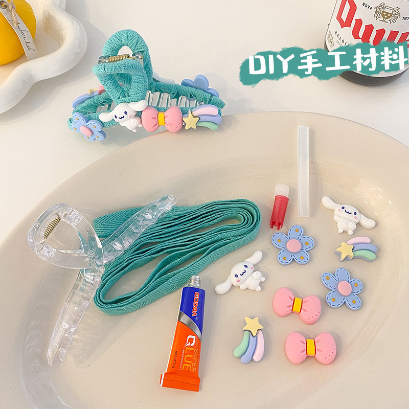 梦逸玉桂狗diy手工制作材料包抓夹夏季可爱少女发夹头饰后脑勺鲨鱼夹