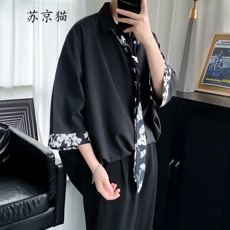 查在线衬衫商品历史价格|衬衫价格走势图