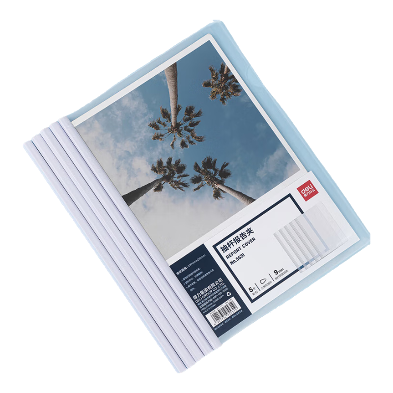 得力(deli)拉杆夹5只装 A4/9mm文件夹三角杆抽杆夹学生试卷夹资料册简历产检报告收纳夹 透明 5531白色