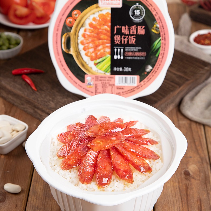 小火锅煲仔饭牛肉香肠方便速食食品自热火锅 广味香肠2盒 鱼香肉丝2盒